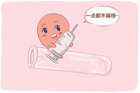 http://baoding.dacou.net/post/197.html|保定试管助孕